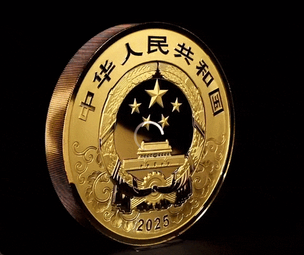 手表国徽表盘壁纸动图下载缩略图
