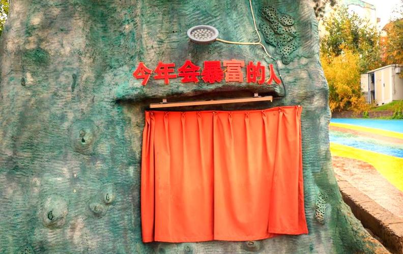 被赶到乡下后她靠空间暴富了游戏截图