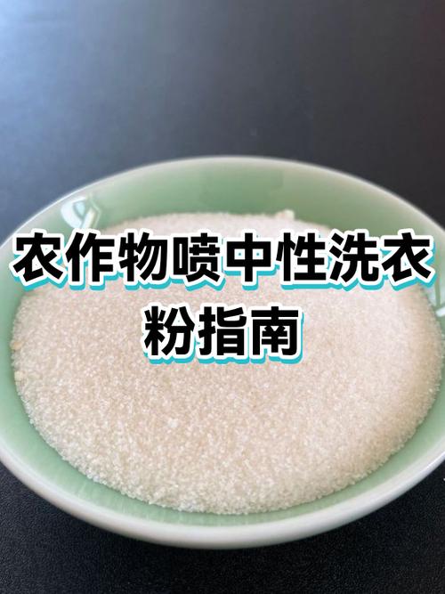 滚筒洗衣机如何正确放洗衣粉缩略图