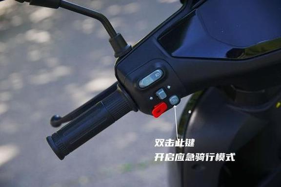 电车插上钥匙拧不动怎么办图标