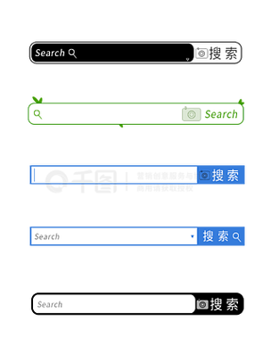 手机点哪里都有一个绿框