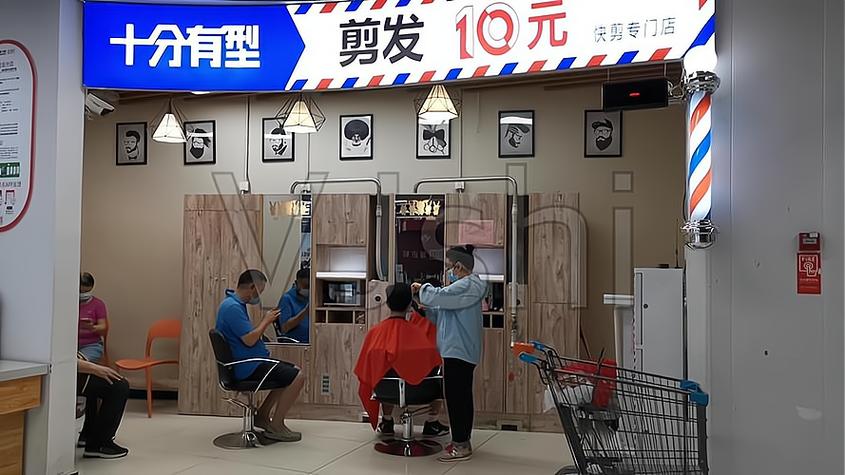 剪映怎么剪辑视频中间部分怎么删除缩略图