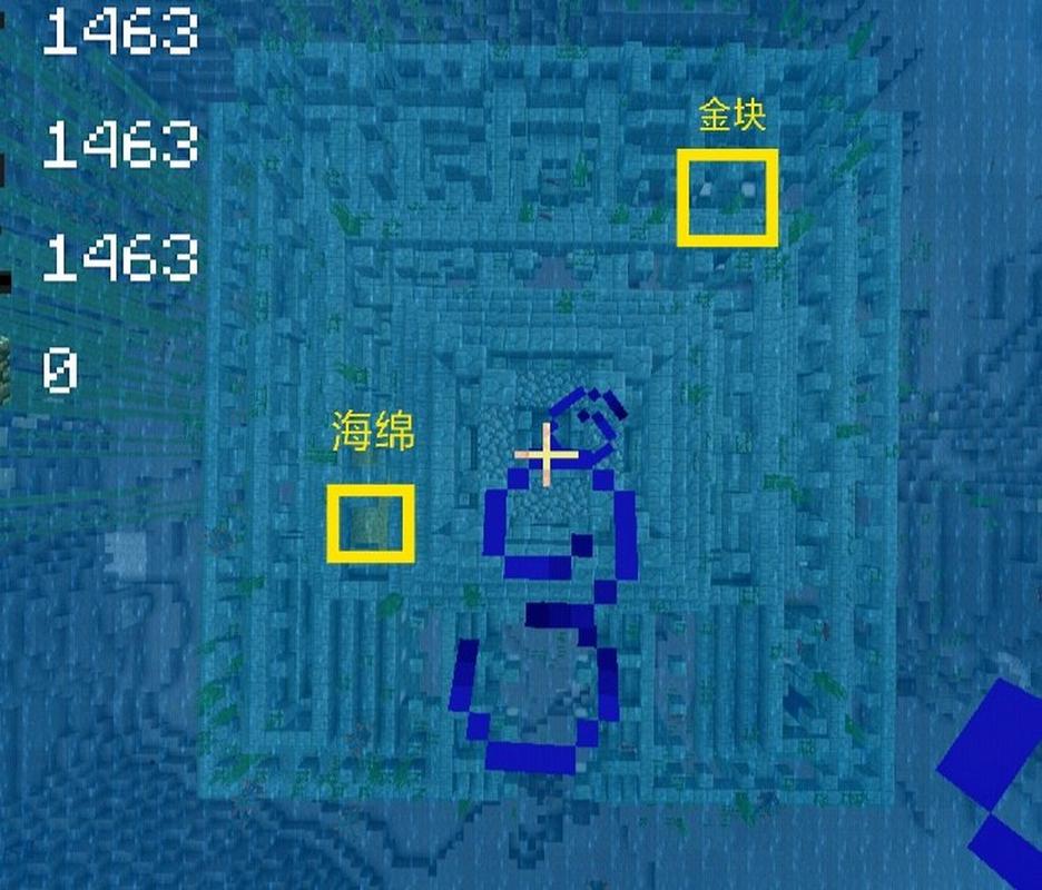 我的世界海洋神殿指令位置图标