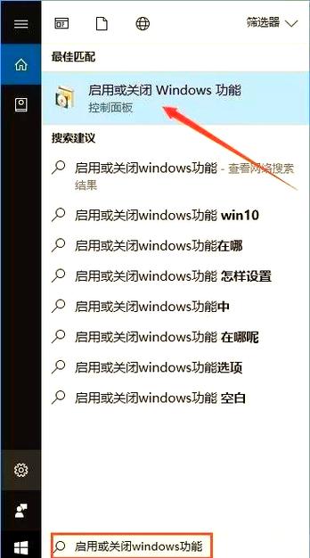玩全屏游戏任务栏不消失图标
