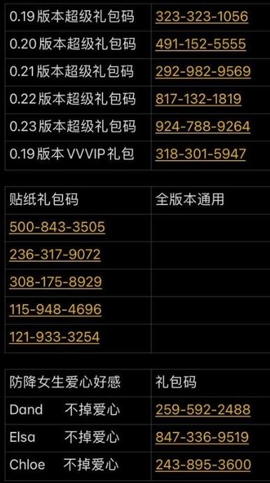 agent17v26.9作弊版直装缩略图