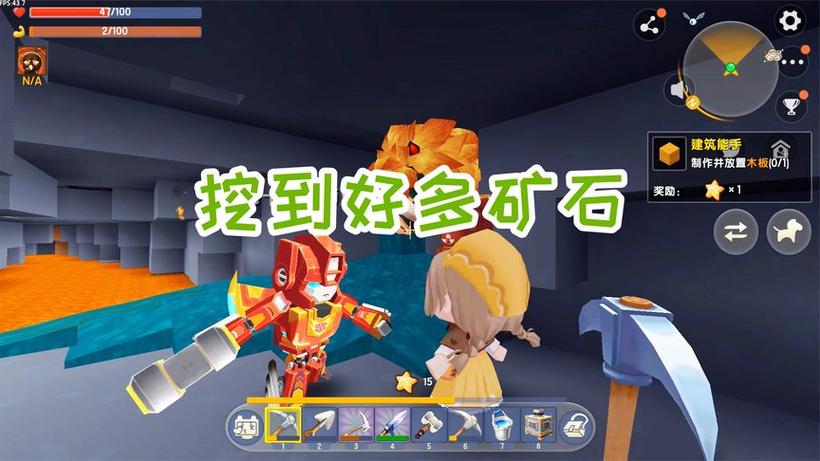 豆豆小师弟游戏解说缩略图