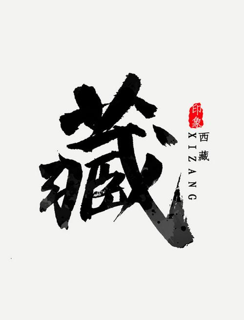 iphone在相簿里但不在照片游戏截图