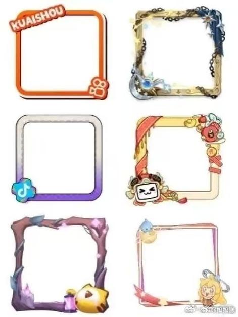 去掉虎牙主播边框的方法缩略图