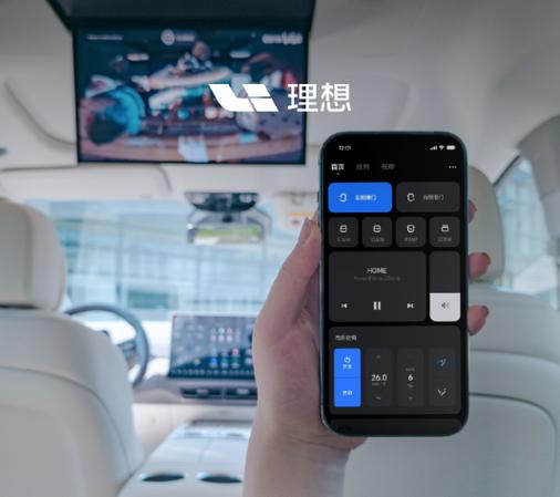 儿童电动汽车遥控器一直闪缩略图