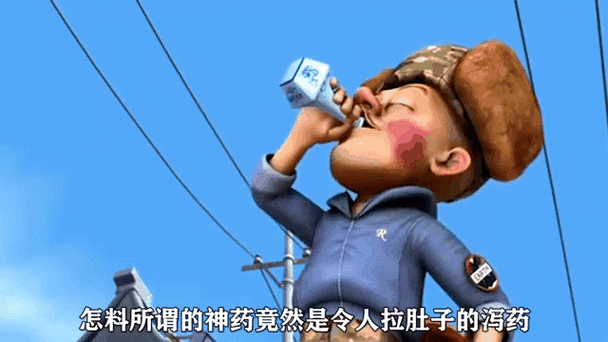 我不是药神引起的社会反响缩略图