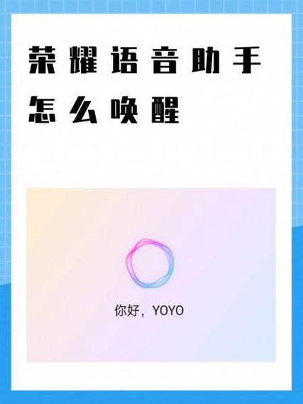 微信号注销了王者荣耀账号还在吗缩略图