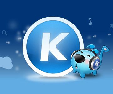 酷狗怎么下载mp3格式的音乐缩略图