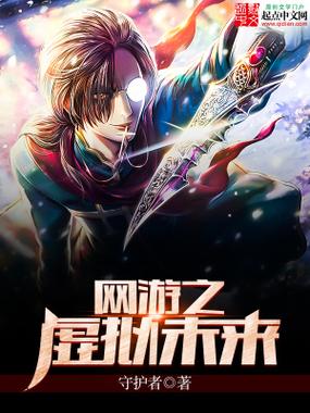浏览器阻止窗口弹出设置缩略图