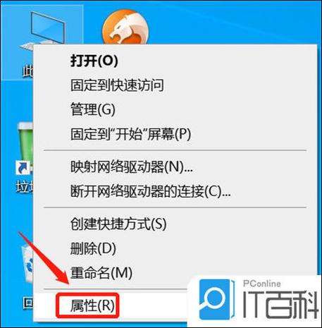 win10一直转圈圈进不去图标