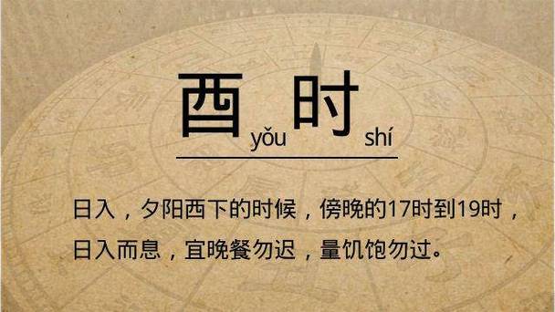 计算器上的时间怎么调成24小时制缩略图
