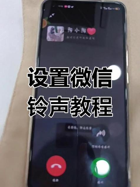 oppo手机微信来电屏幕不亮怎么回事缩略图