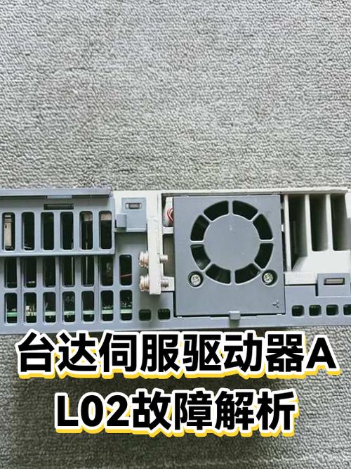 台达伺服驱动器参数设置一览表缩略图