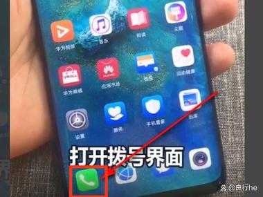 oppo手机视频循环播放设置步骤游戏截图