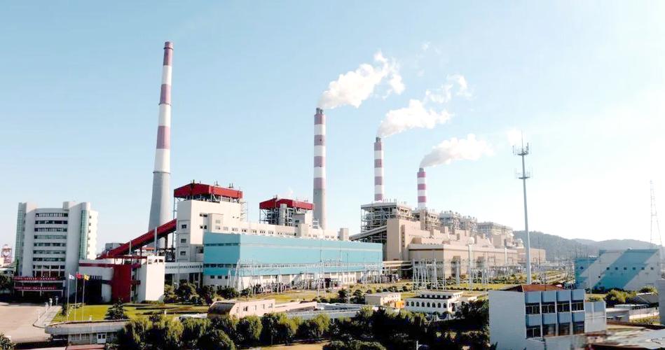 某新建火电厂有2×50mw缩略图