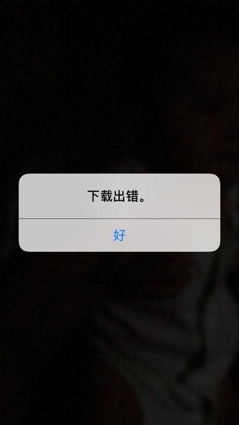 苹果x相册老视频加载不出来缩略图