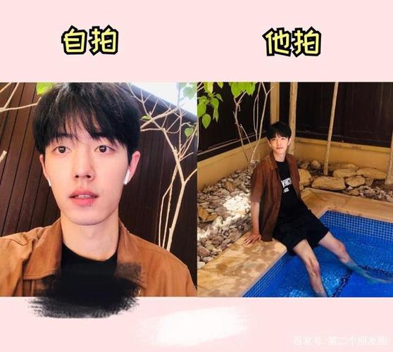 哪些属于死亡视角拍照缩略图