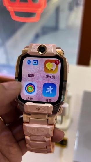 小天才哪个型号支持出国用图标