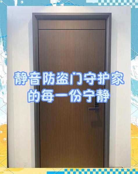 飞行模式和拉黑的提示音缩略图