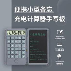p30pro充满电要多久游戏截图