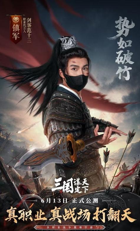 寂寞剑客最新作品缩略图