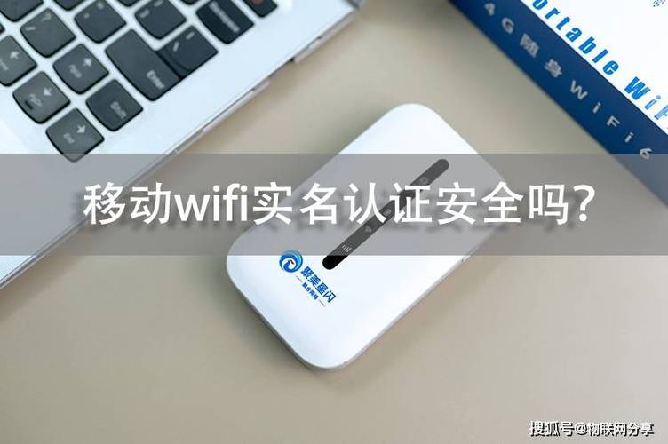 抖音实名认证被别人认证了怎么办缩略图