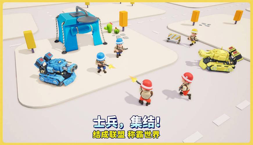 口袋奇兵网页登录入口图标