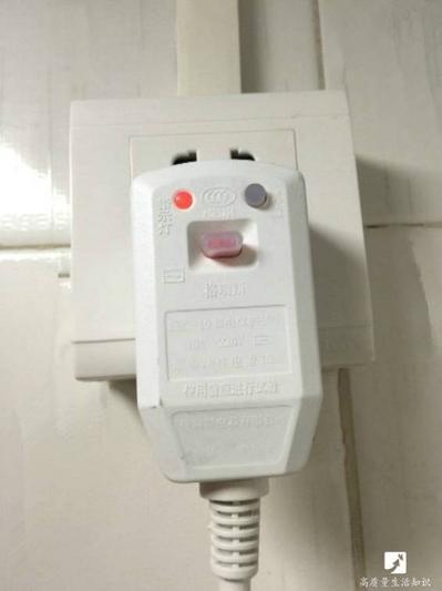 热水器开关打不开没反应是怎么回事游戏截图