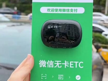 换手机卡了以前绑定的东西怎么办缩略图