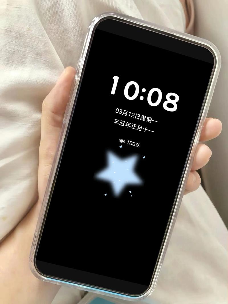 抖音熄屏听直播有声音吗图标