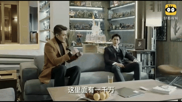 逆袭之王王渊全集免费看缩略图
