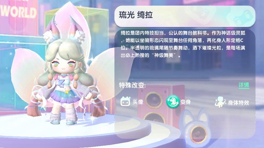 迷你世界国际服激活码在哪里领取缩略图