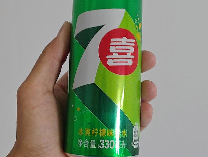 七喜最经典十句话