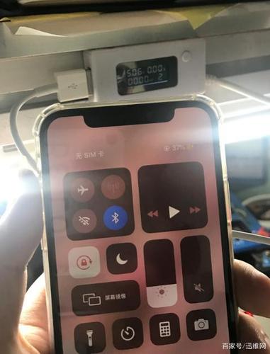 苹果X充电不显示是什么原因缩略图