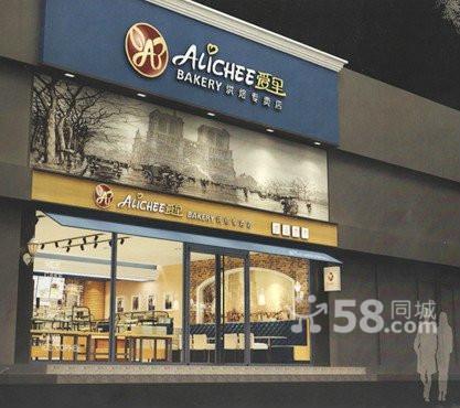 目前加盟店哪个行业比较好做图标