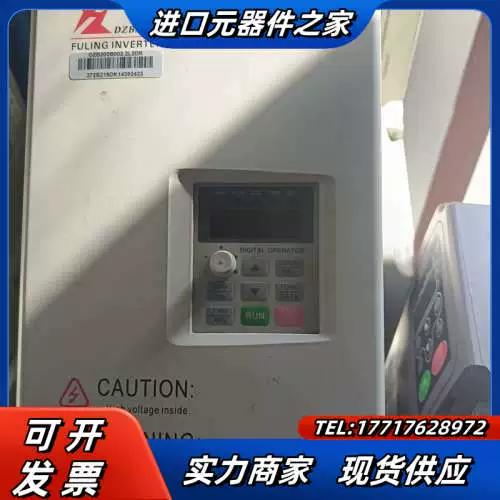 富凌变频器参数设置缩略图