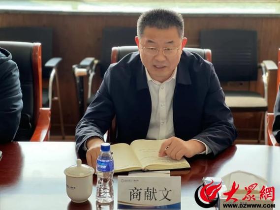 方正出版社是正厅级单位吗缩略图
