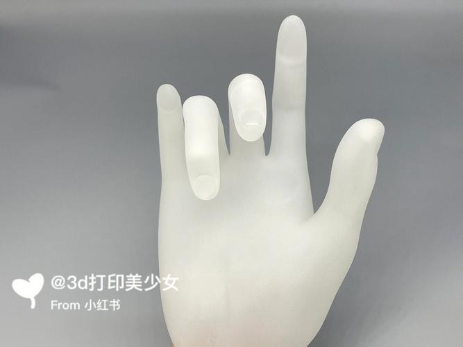 手机自由捏人建模软件3d缩略图