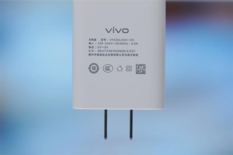 vivo充电器上的闪电标志游戏截图