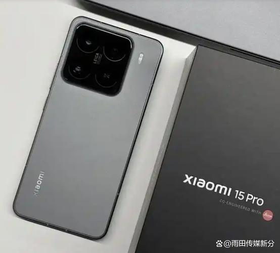 小米手机音量条变灰色图标