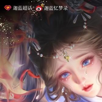 忆梦之巅创世章金手指缩略图