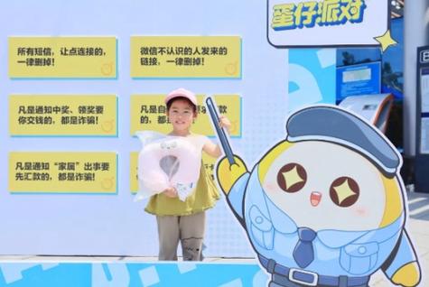 微信退出登录后收到消息缩略图