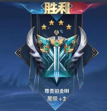 王者荣耀青铜到王者多少星图标