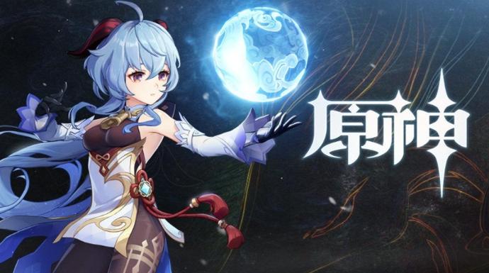 原神手机号换绑后原手机号还能用吗缩略图