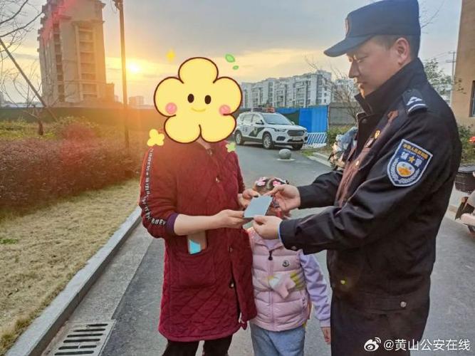 报警手机丢了,找警察有用吗缩略图