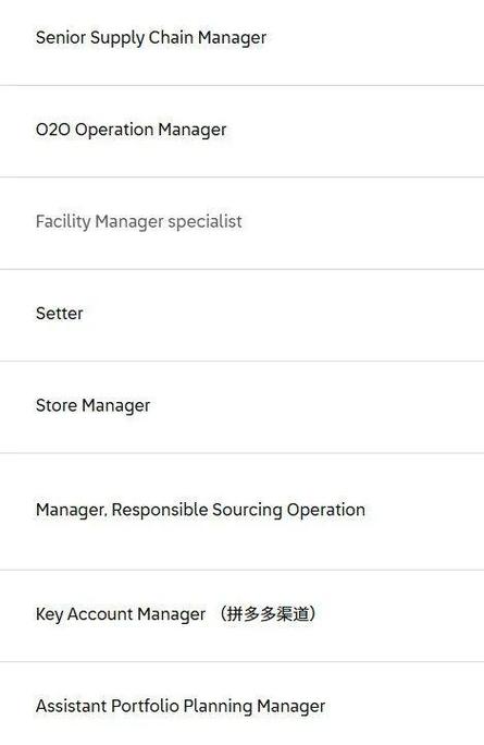 在乐高工作工资是多少游戏截图